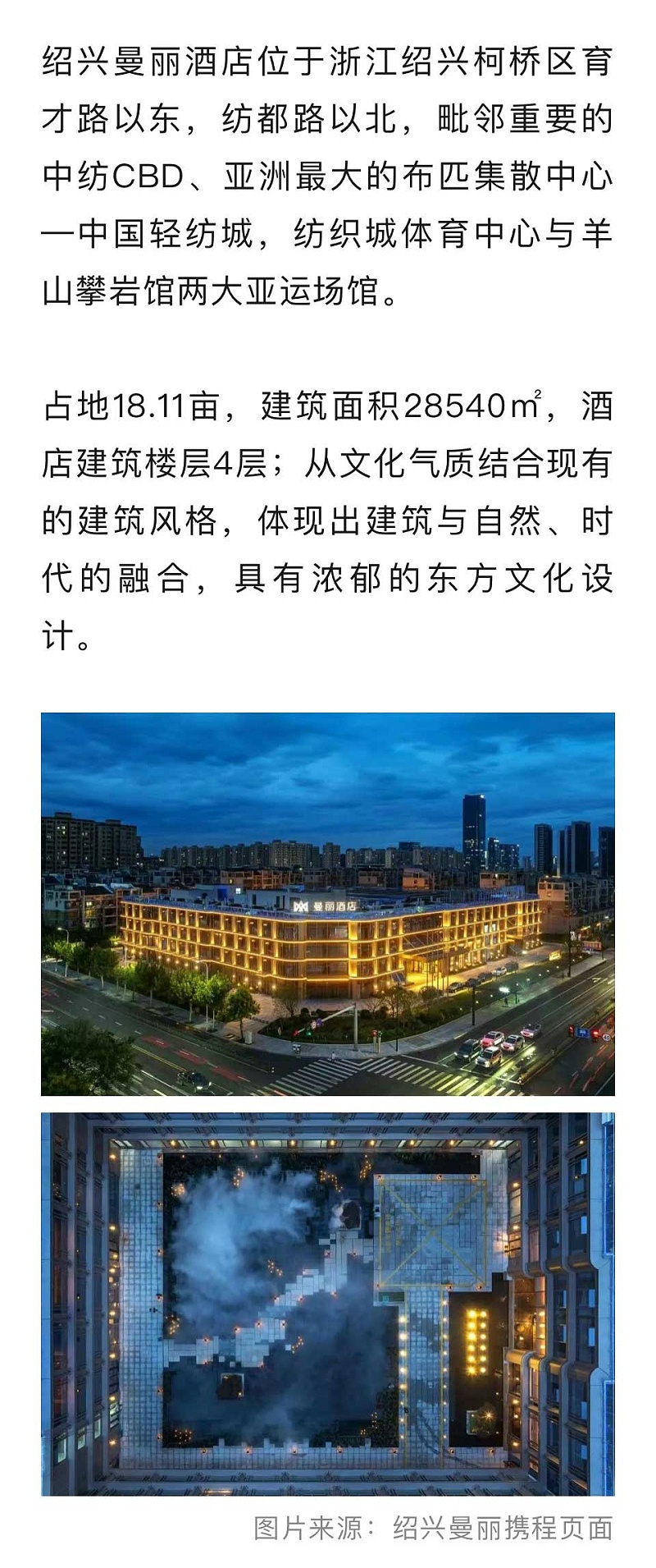 微信圖片_20250110154225_02