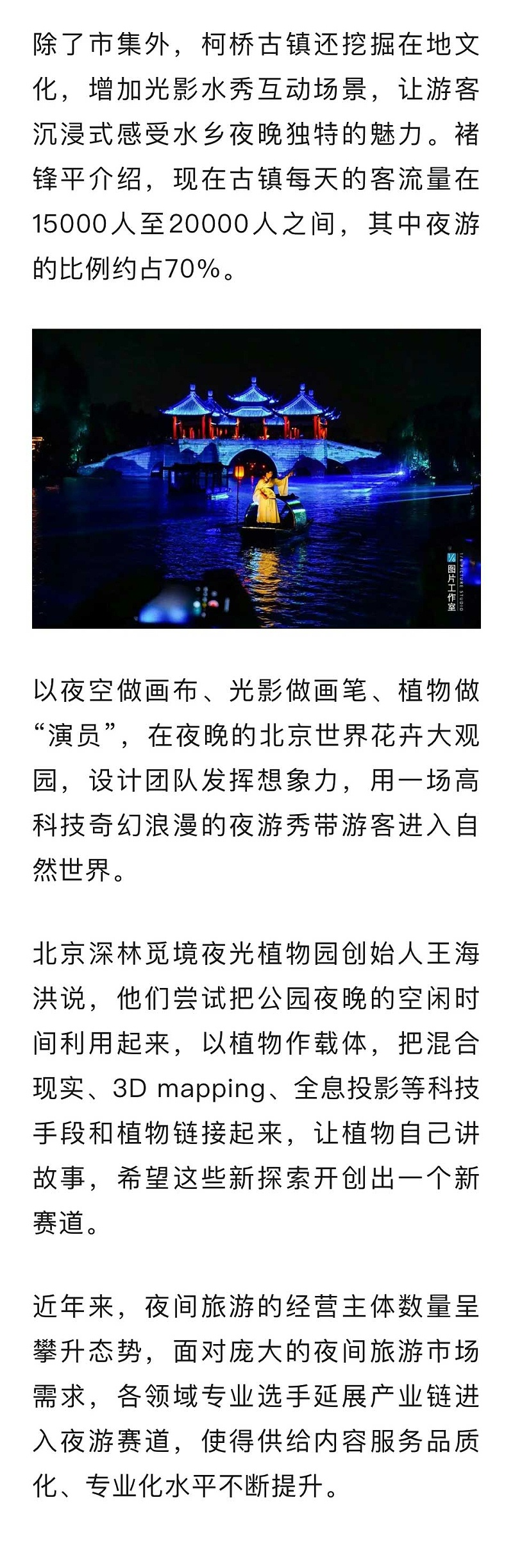 微信圖片_20250114175408_06