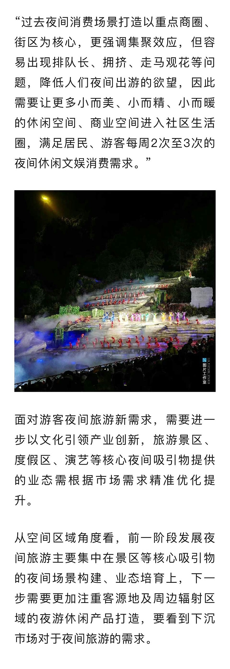 微信圖片_20250114175408_08